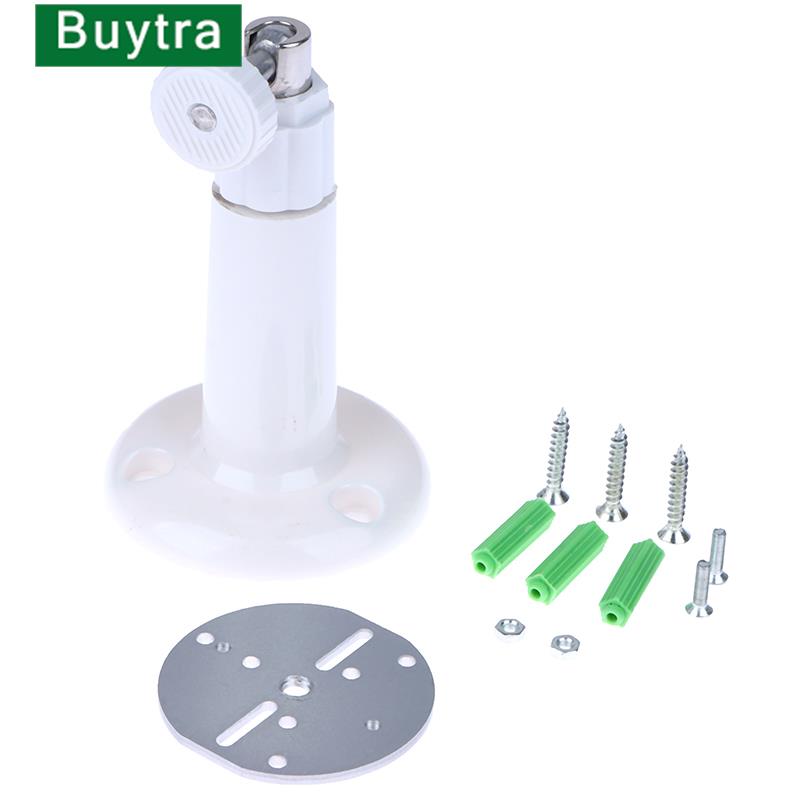 1 Pc ABS Plastic Wall Mount In - đánh giá và giá Eufy Camera E220