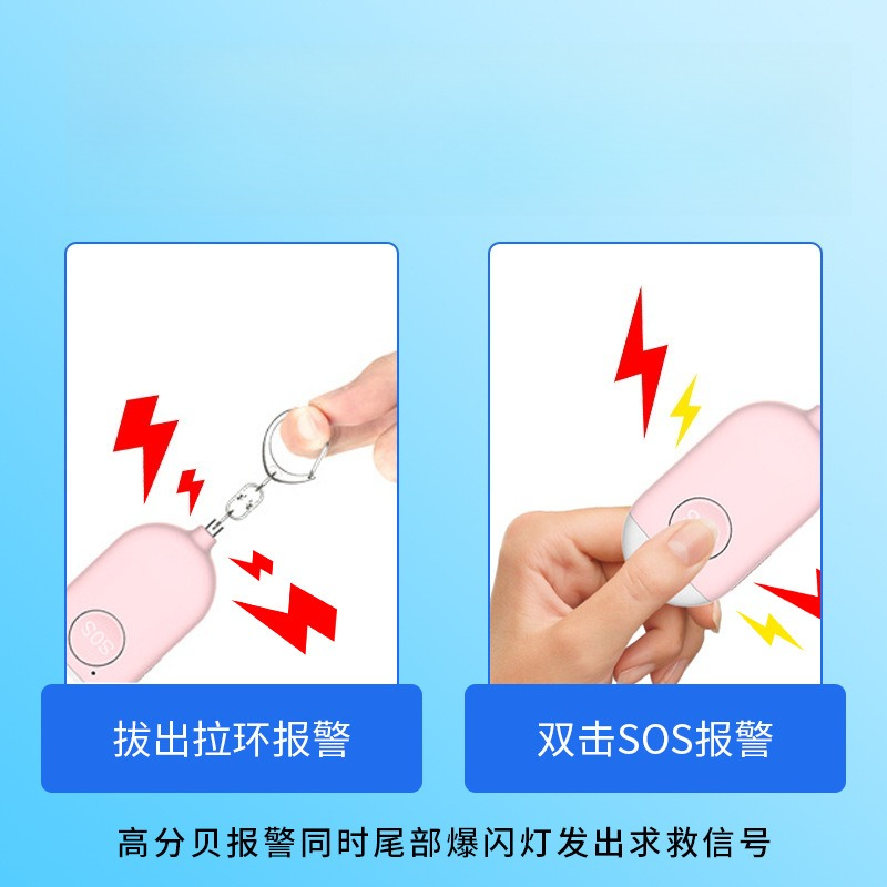 Rechargeable Personal Safety A - đánh giá và giá Personal Alarm Keychain