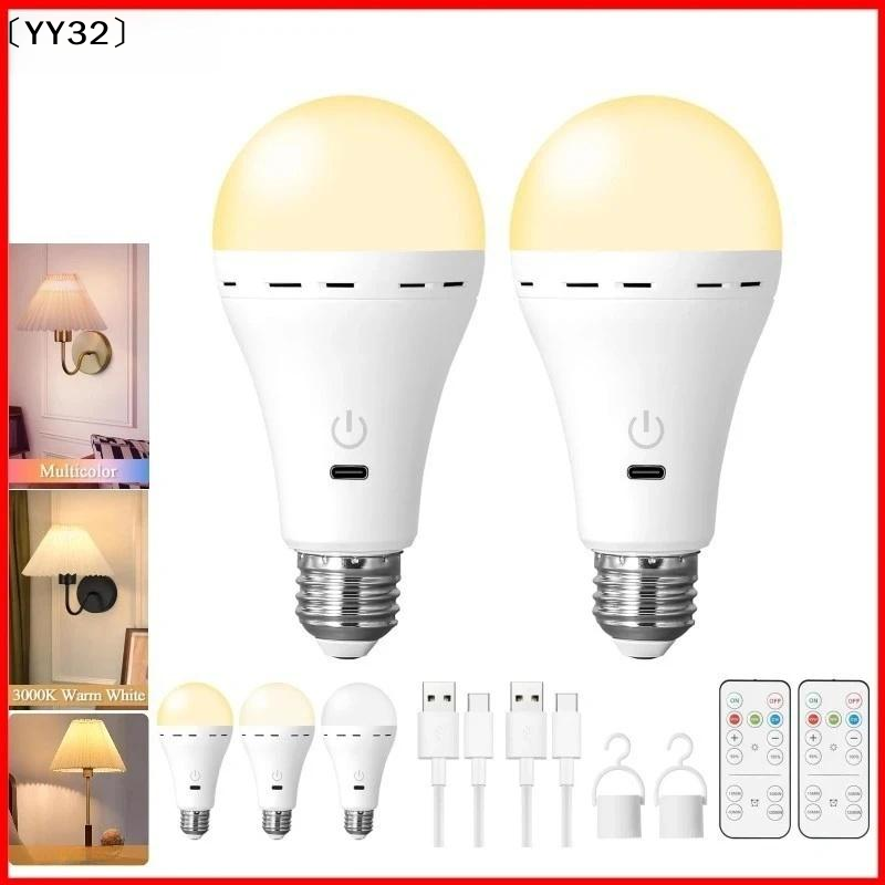 1 Set E27 Cordless Battery Ope - đánh giá và giá Power Outage Light